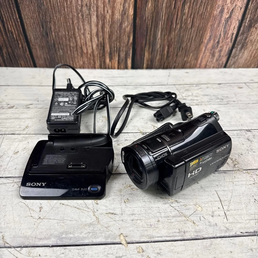 Sony Hdr Cx7 for sale | eBay