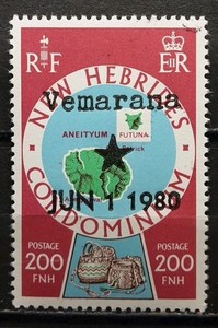 🔥 Separatist Republic VEMARANA (New Hebrides) On 200 MNH. ( Micronation Local?)