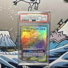 PSA 10 GEM MINT Charizard & Braixen GX 251/236 RAINBOW RARE Pokemon Card 005