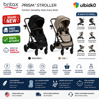 New Britax Prism Modular Stroller Reversible Seat Teak & Raven Black - Free Ship