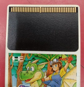 Messiah Dragon Egg  Pc Engine Hu Card Software Ko167