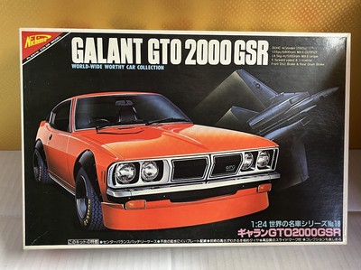 Vintage Nichimo Japanese Model Kit - Galant GTO Maßstab 1:24 seltener motorisierter Bausatz