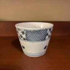 Ko-Imari soba choko, sobachoko, Edo period, antique