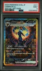 Umbreon ex Special Art 2024 Pokemon SV Terastal Fest (JP) - sv8a #217/187 PSA 9