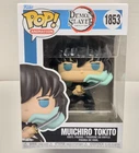 MUICHIRO TOKITO Demon Slayer Funko POP! Animation #1853 Vinyl Figure MINOR WEAR