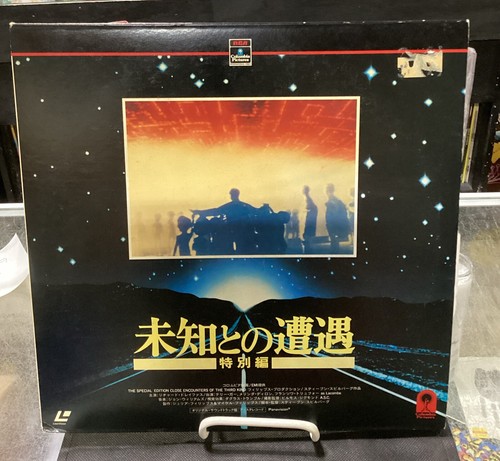 Close Encounters Of The Third Kind- Special Edition (JAPANESE) LASERDISC