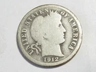 1912 Barber Dime - #9907