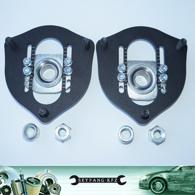 Silver Project verstellbare Domlager Stützlager Uniball VA Nissan 200SX S13 S14