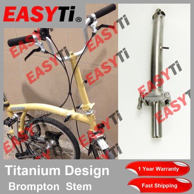 Easyti Titanium Ti Cnc Quill Stem M Type Stem 25 4mm For Brompton