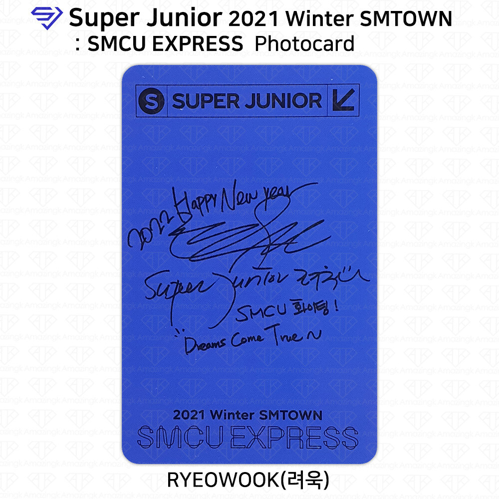Super Junior 2021 Winter SMTOWN SMCU Express Official Photocard