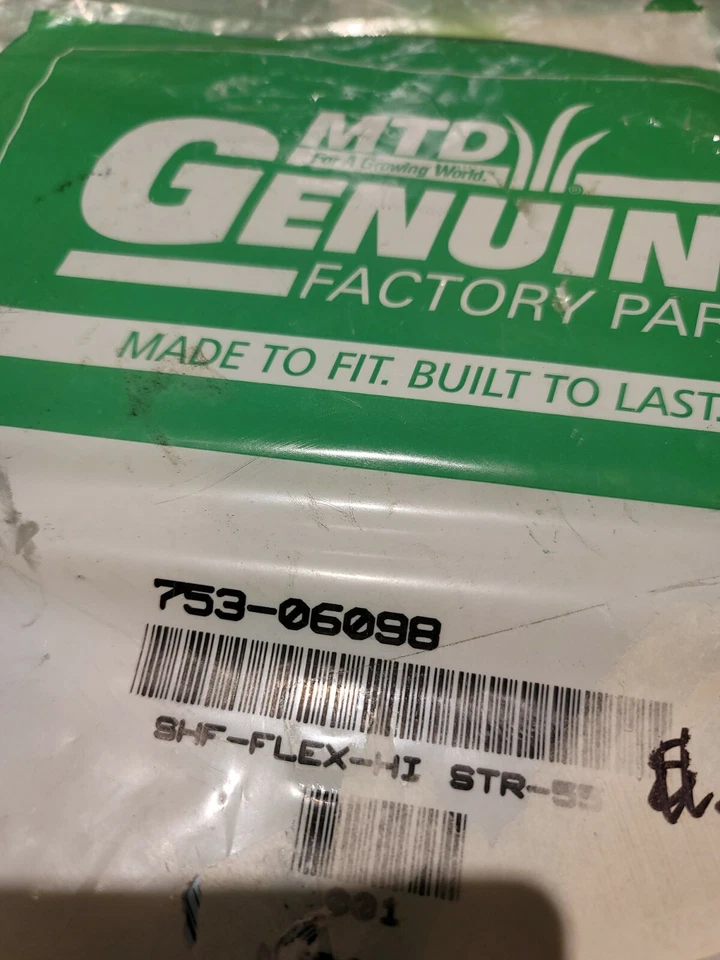 CUB CADET 753-06098 Flex Shaft 55.6" ST425 ST227C - Image 2 of 3