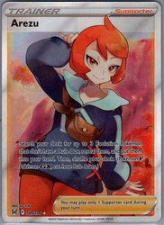 Arezu (Full Art) 189/196 Lost Origin Ultra Rare Holo Trainer