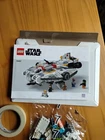 New ListingLEGO Star Wars: Ghost & Phantom II (75357) 100% Complete NO BOX