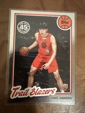 2025-26 Topps - 1980-81 Topps Basketball Yang Hansen #80BK-62 (RC)
