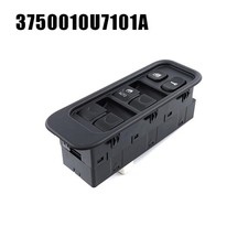 Pieza de interruptor de control de vidrio elevador lateral izquierdo delantero negro para JAC J5