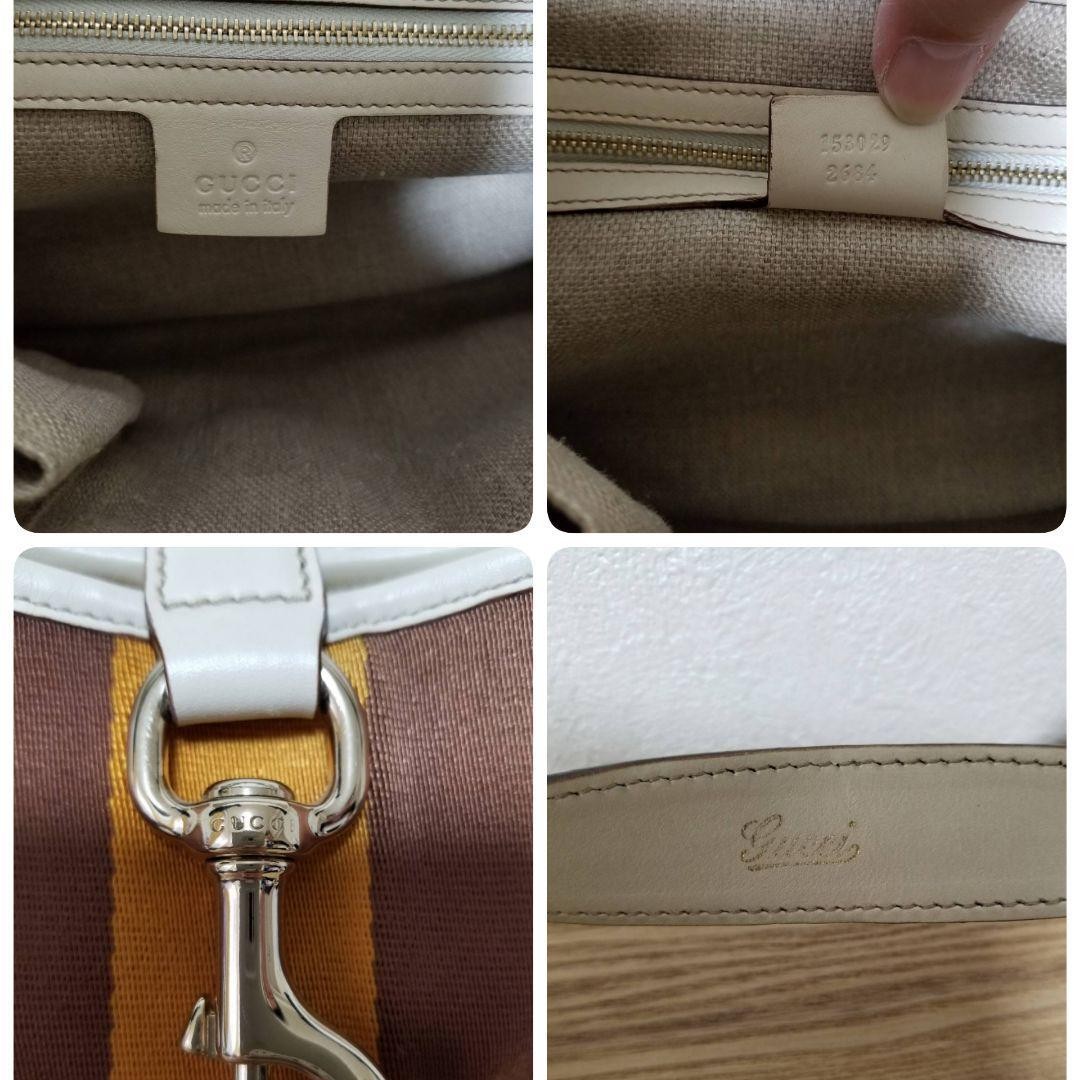 GUCCI White Leather Shoulder Bag Women's Crossbody Purse Excellent Condition thumbnail 3