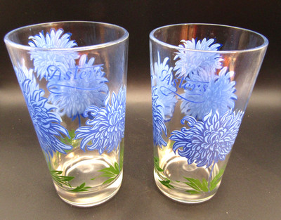 VINTAGE 1950S BOSCUL PEANUT BUTTER GLASSES ASTERS 5''