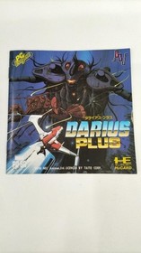 Darius Plus PC Engine HuCARD NEC Avenue Shooter Game Japan A3738