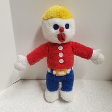Multipet International Mr. Bill 10" Plush Dog Toy