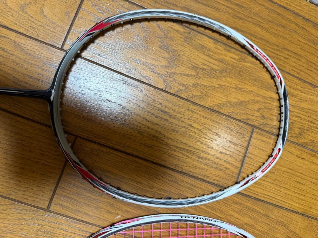 Li-Ning Badminton Racket Li-Ning Break Free N90 III | eBay