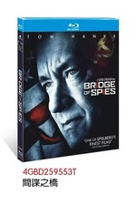 Bridge of Spies 2015 1-D New