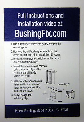 Ford Edge Shift Cable Bushing Repair Kit – Fix Loose Shifter, Lifetime Warranty