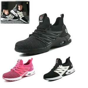ebay ladies safety trainers