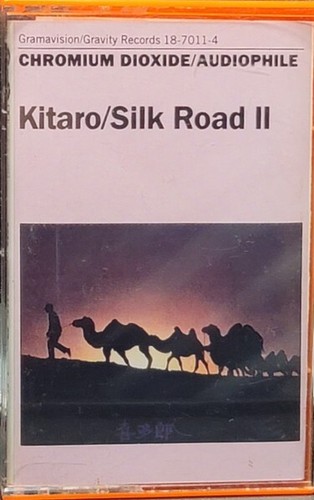 Kitaro - Silk Road II (CASSETTE) - 第 1/3 張圖片