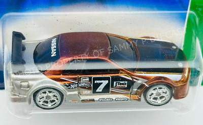 Hot Wheels 2007 SUPER Treasure Hunt NISSAN SKYLINE Silver NEW in