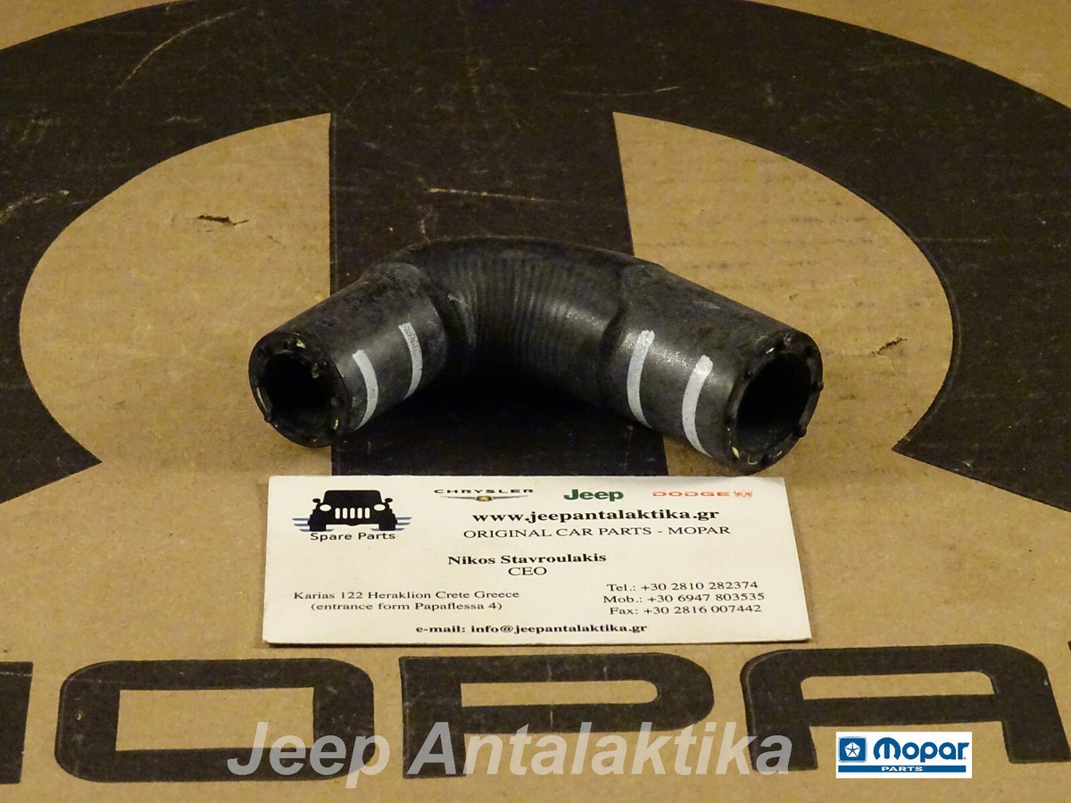 Radiator Coolant Hose Jeep Grand Cherokee WK 11-19 3.0TD
