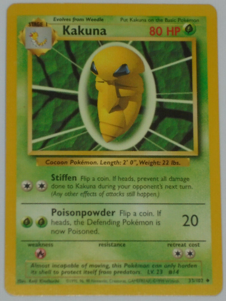 世界22枚 PSA10 コクーン kakuna 旧裏 2000 14 108 世界22枚 PSA10 コクーン kakuna 旧裏 2000 14 108 世界22枚