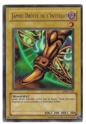 YUGIOH - RIGHT LEG OF THE FORBIDDEN WHITE DRAGON LEGEND ULTRA RARE LD-C120