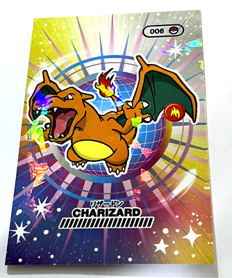 pokemon card value book 2024 Beckett Pokemon Collector Price Guide: Beckett Publications: 9781887432962:  Amazon.com: Books main image 0