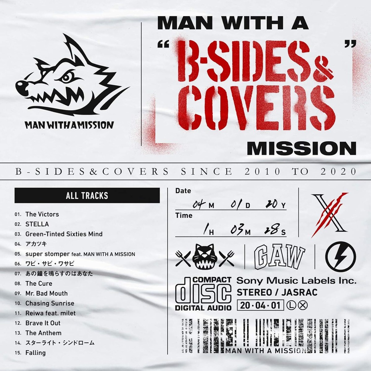 MAN WITH A 'B-SIDES & COVERS' MISSION (Regular Edition) | eBay