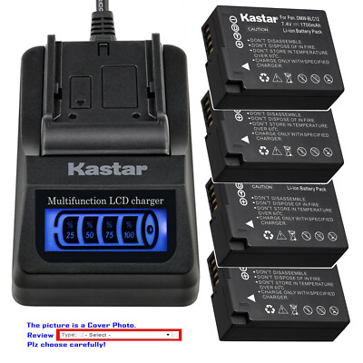 Kastar Battery LCD Quick Charger for OEM Genuine SIGMA BP-51 DMW-BLC12PP BLC12E