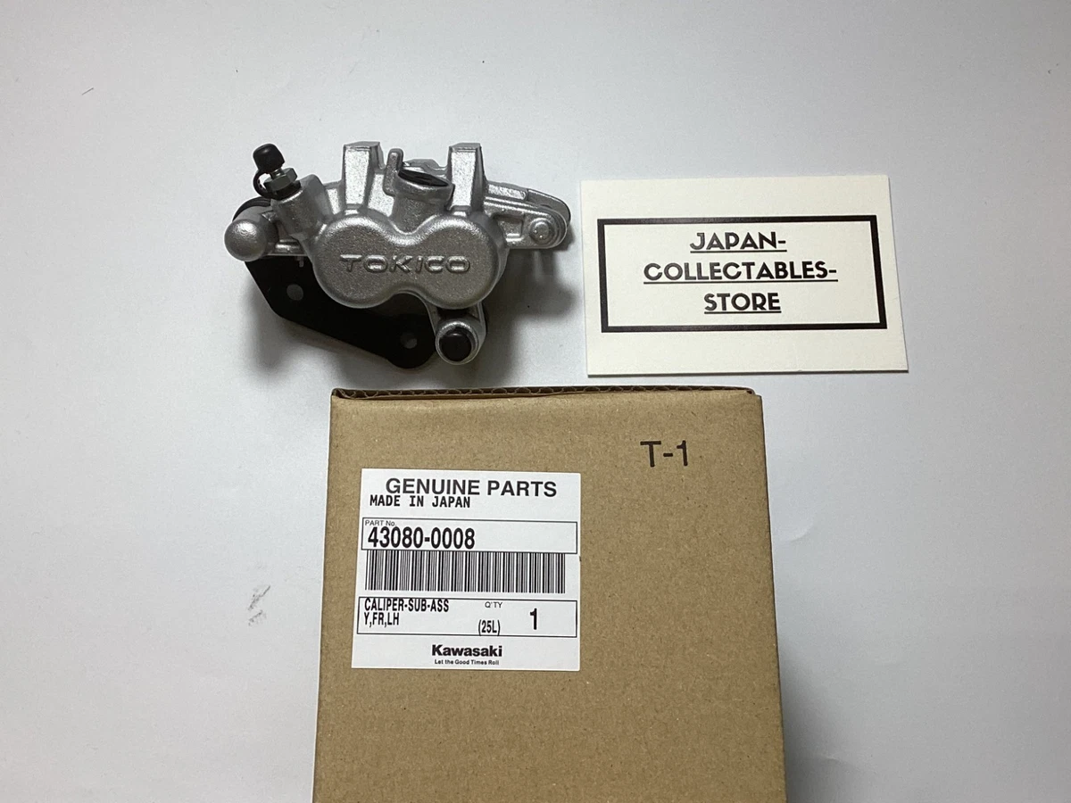 前制动卡钳和零件适用于川崎KX85 | eBay