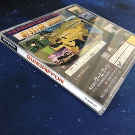 SS Gangrifon GUNGRIFFON SEGA SATURN Sega Saturn Soft