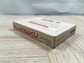 UF2416 RAID ON BUNGELING BAY BOXED NES Famicom Japan