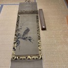 Japanese Hanging scroll Ink Painting, , Bird, Gold Leaf Decoration