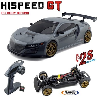 HSP GT PRO 1/10 2,4 GHz Brushless On-Road RC Car grau HSP-94513PRO-2