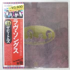 BEATLES LOVE SONGS ODEON EAS50007 2LP