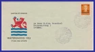 Netherlands B248, NVPH E12 FDC Flood Relief unopened VF/XF ZAYIX 020322‐SM17