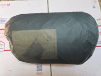 Tarptent Dipole 1 Person Mesh SilPoly Double Wall Backpacking Ultralight