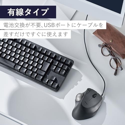 ELECOM Ergonomic Comfort Design Trackball IST Wired USB-A Connection Super - Picture 7 of 7