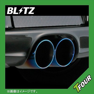 BLITZ NUR-SPEC VSR W FRONT PIPE EXHAUST For HONDA S660 JW5 S07A  