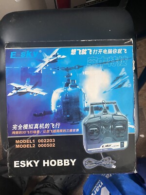E-Sky EK2-0905A USB Controller TWF RC Flight Simulator - No Software