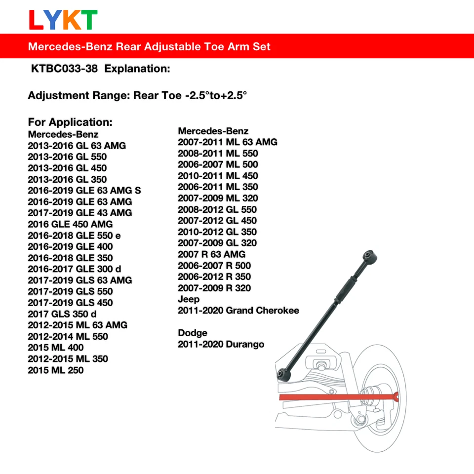 LYKT 2pcs Rear Toe Adjustable Arms for Mercedes-Benz GL、GLE、GLS、ML 、R Foto 3 de 4