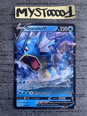 Pokemon Karte Gyarados V 028/203 Himmlische Evolution Englisch Exc