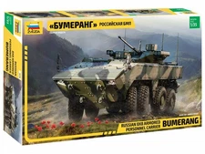 ZVEZDA 3696 MILITARY MODEL BMP "BOOMERANG" 1/35