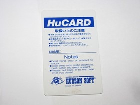 Momotaro Katsugeki PC Engine HuCard Japan import US Seller